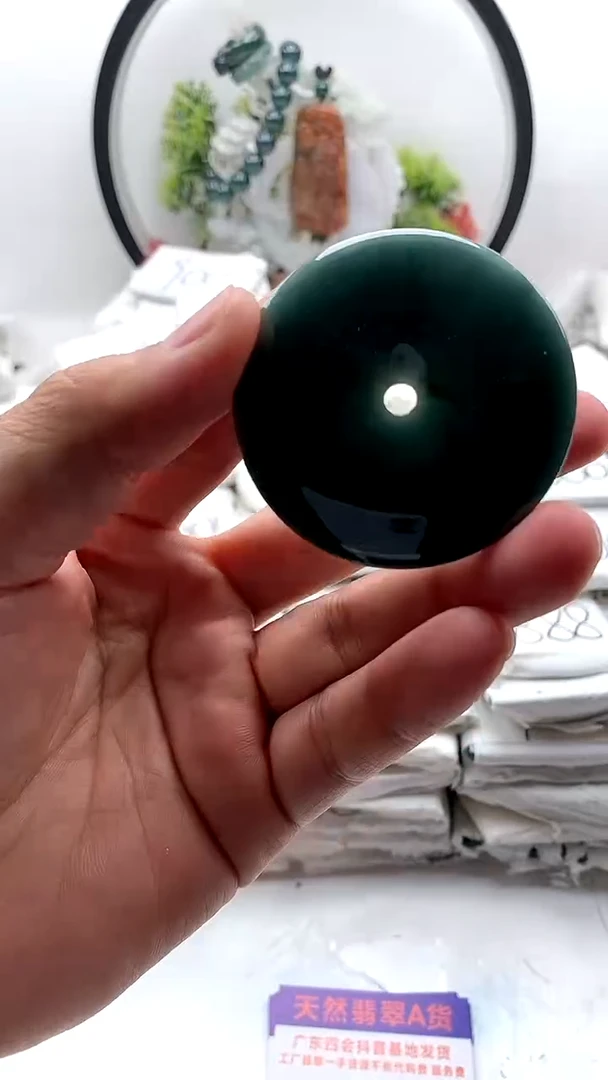 翡翠未镶嵌颈饰扣子【品质一般介意慎拍】