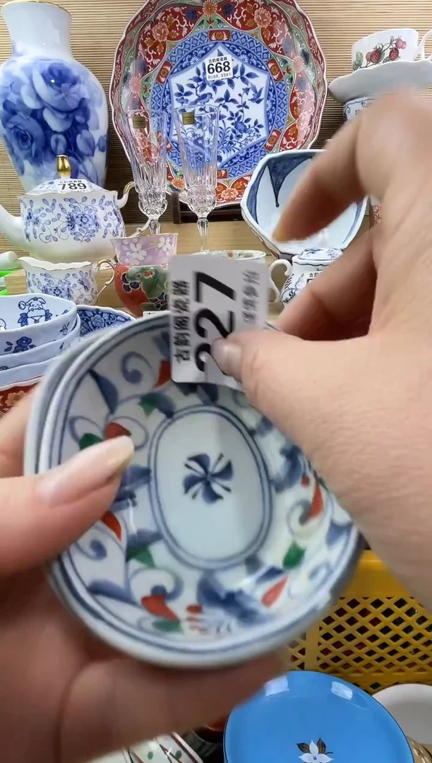 摆件达***生摆件瓷器瓷器瓷器