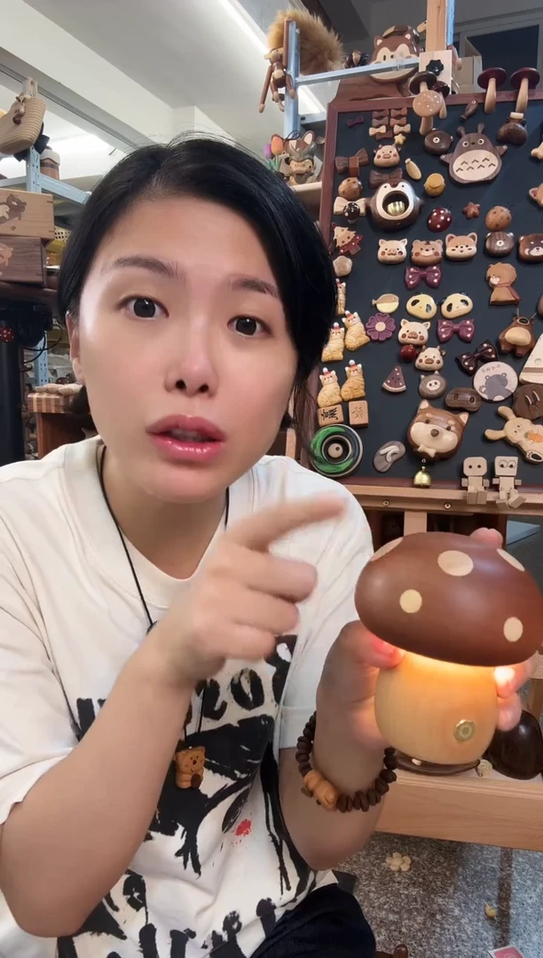 木瑕疵乌檀木小号蘑菇灯