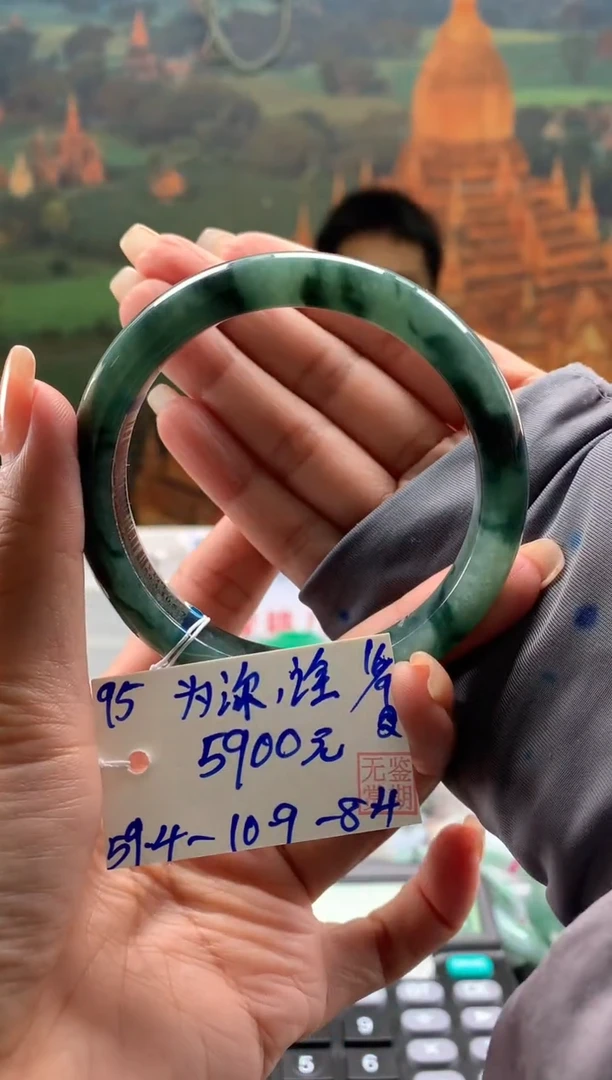 未镶嵌手镯翡翠为****爱翡翠手镯 下单联系小耳机#95