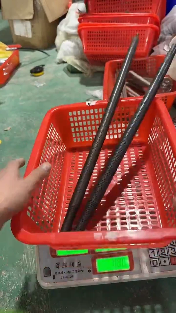 看清下单不退不换225