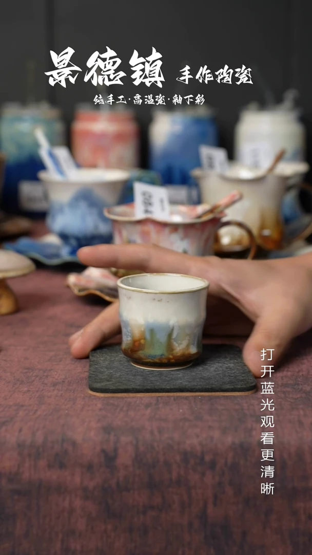原创景德镇手工高温陶瓷326
