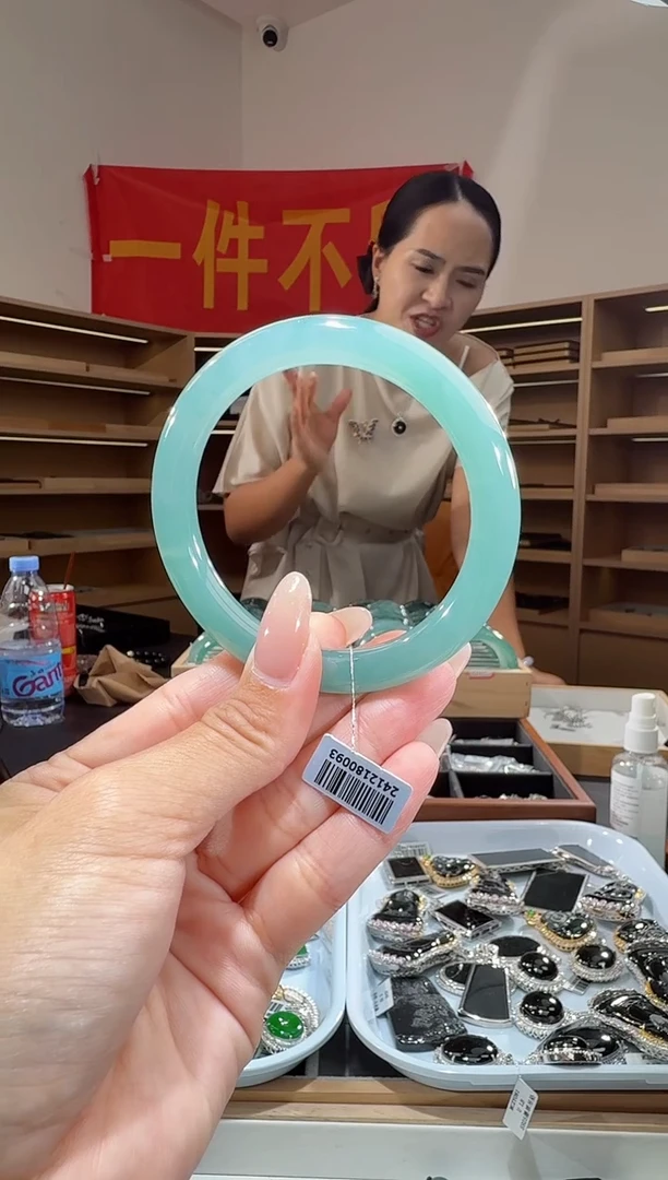 未镶嵌手镯翡翠56圈