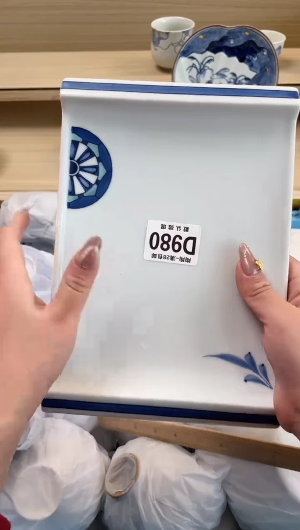 【闪购商品】杯 瓷器瓷器瓷器瓷器D980