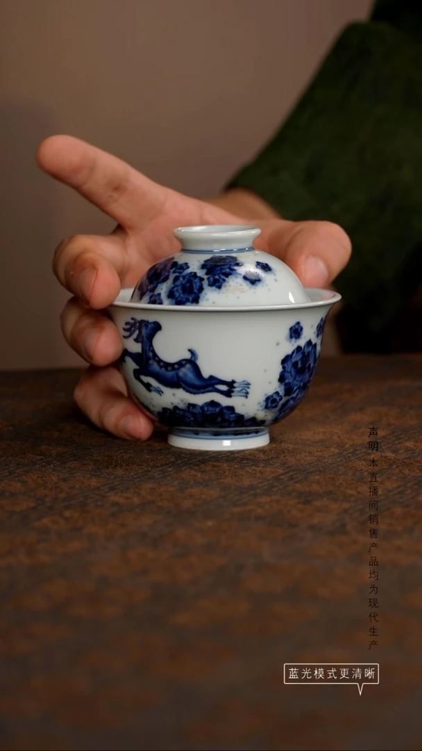 瓷片景德镇斌芬陶瓷/375