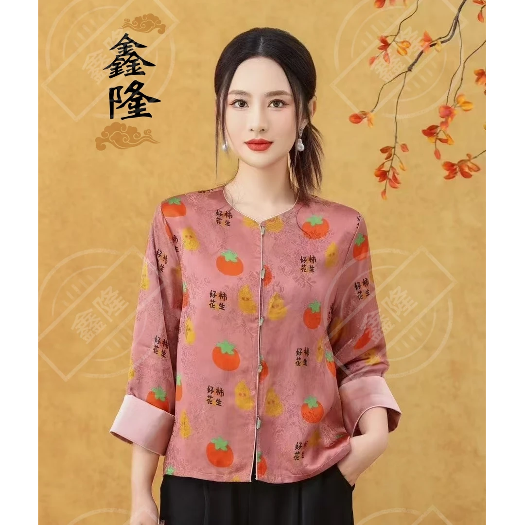 【鑫隆】2025年春夏爆款新款新中式国风女装真丝香云纱新款国风外套