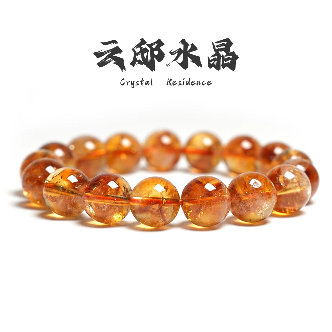 Z116 日照金山黄喜玛水晶手串 多样发其一