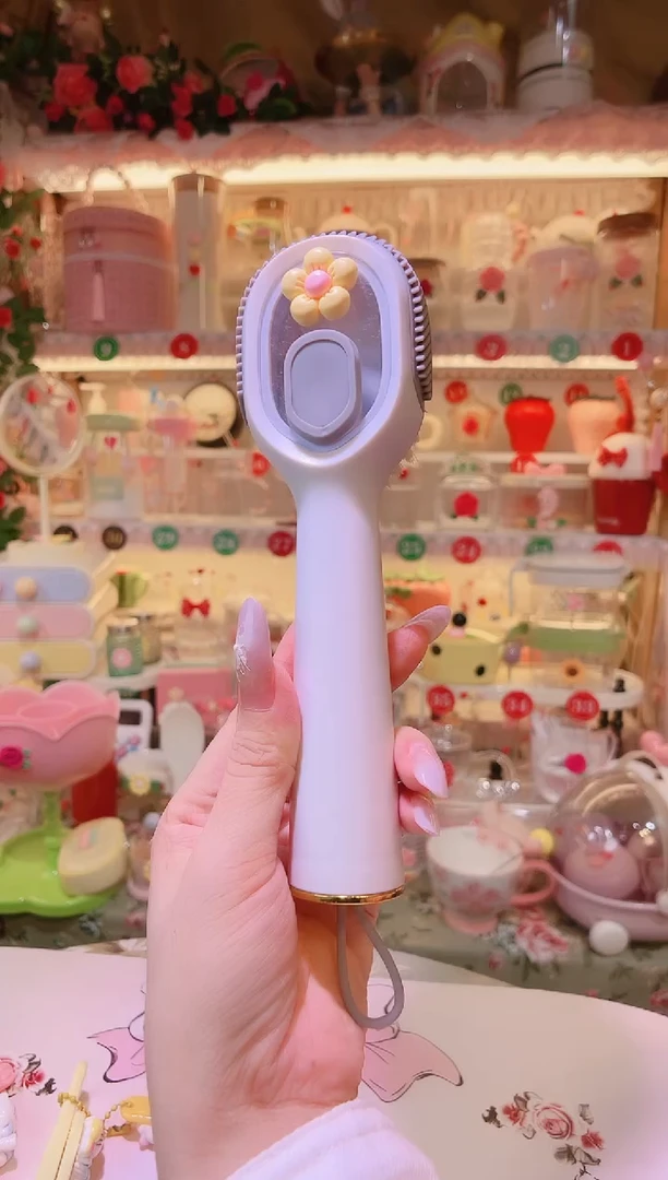 其他开播福利数量不多，快抢！鞋刷