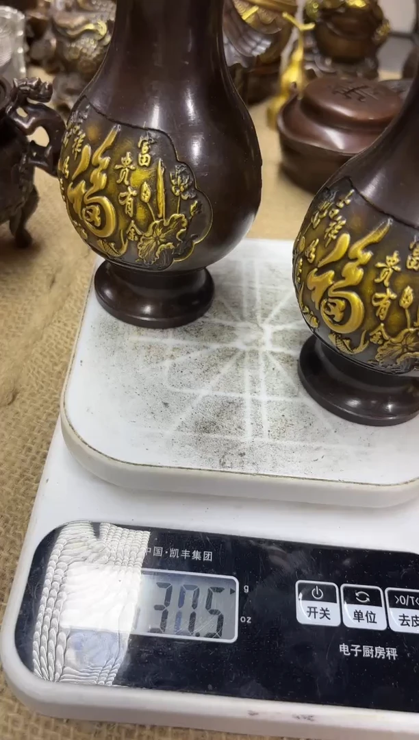 ---------------铜