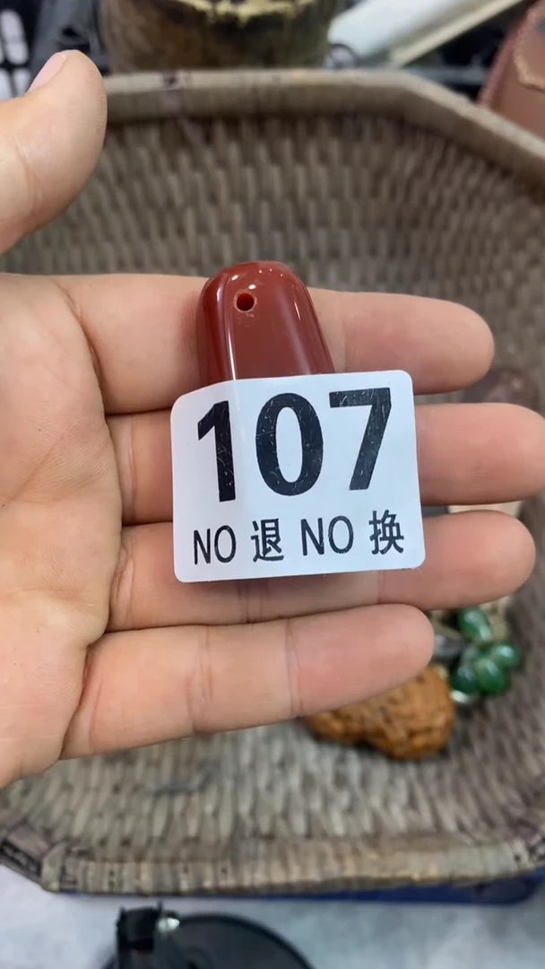 竹**缘家具摆件一个