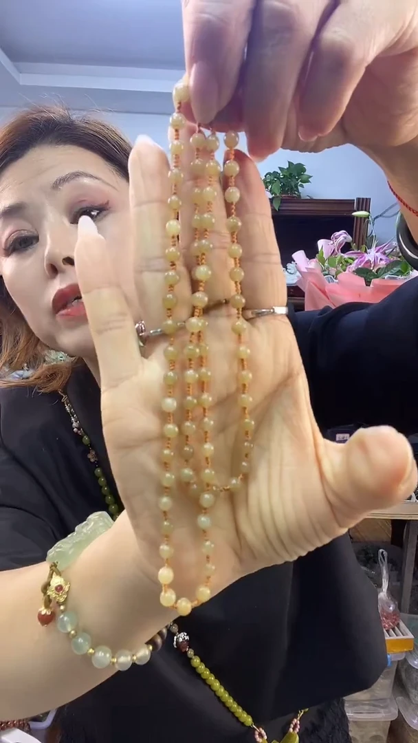 未镶嵌蛇纹石玉链子风***。多样性随机发一