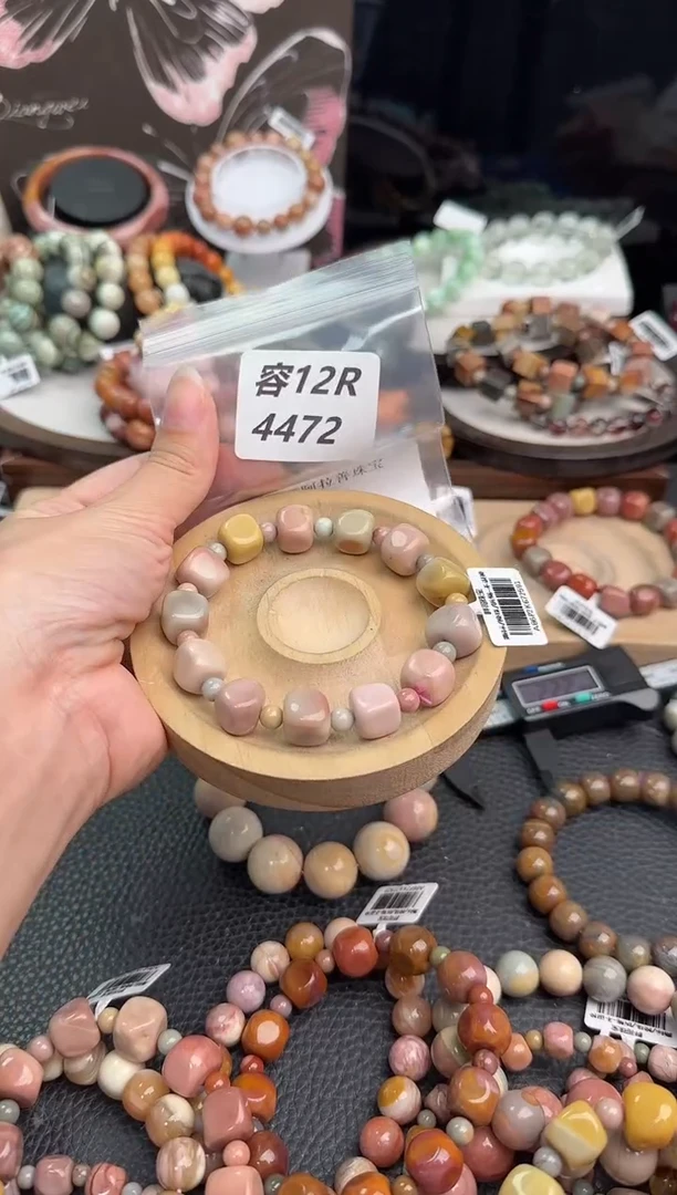 未镶嵌手链石英质玉M?12R4472