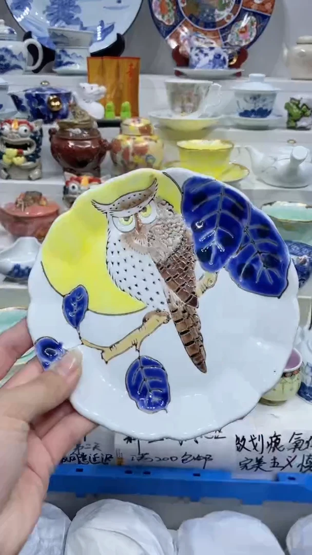 【闪购商品】闪购商品闪购商品闪购商品