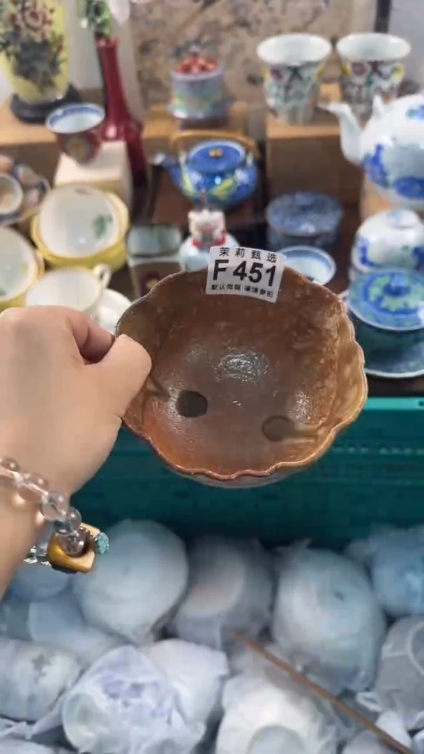 【闪购商品】茉莉甄选壹号商品451