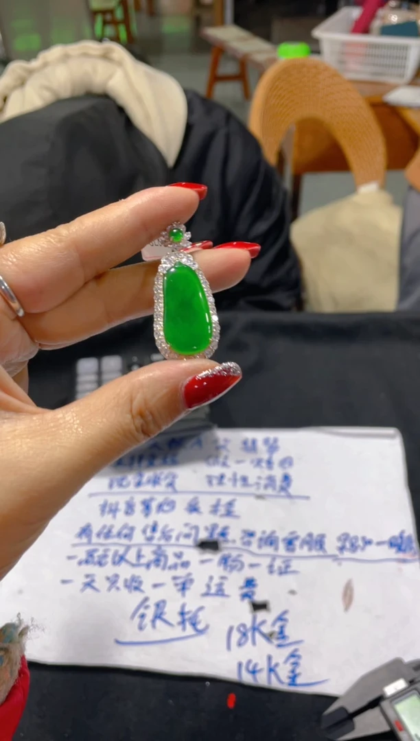 【闪购商品】定制翡翠未镶嵌天然A货翡多样性发货拍一发一