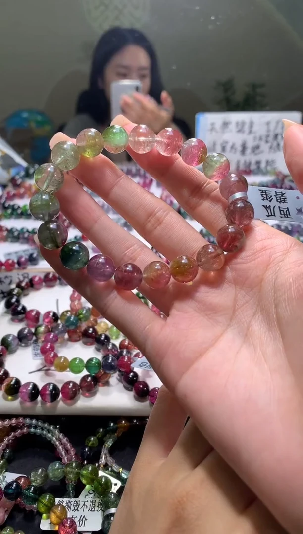 未镶嵌手串碧玺A42【天然碧玺】