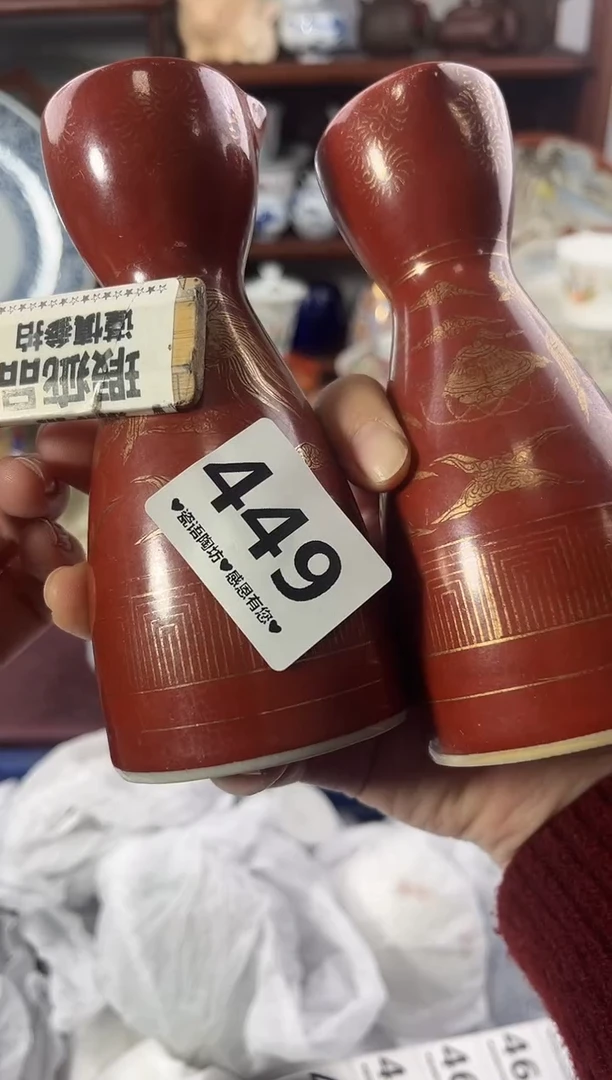 【闪购商品】瓷片449。。。。。。。。。。