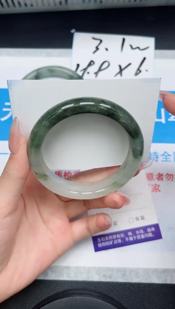 【闪购商品】石英质玉手镯合金93