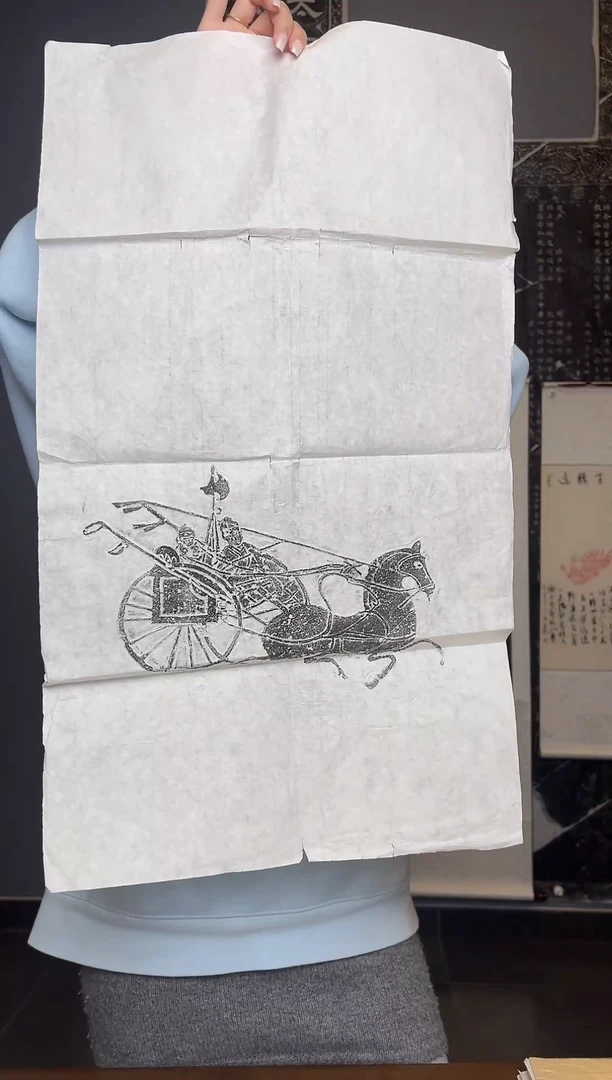 拓片用纸其他马车出行