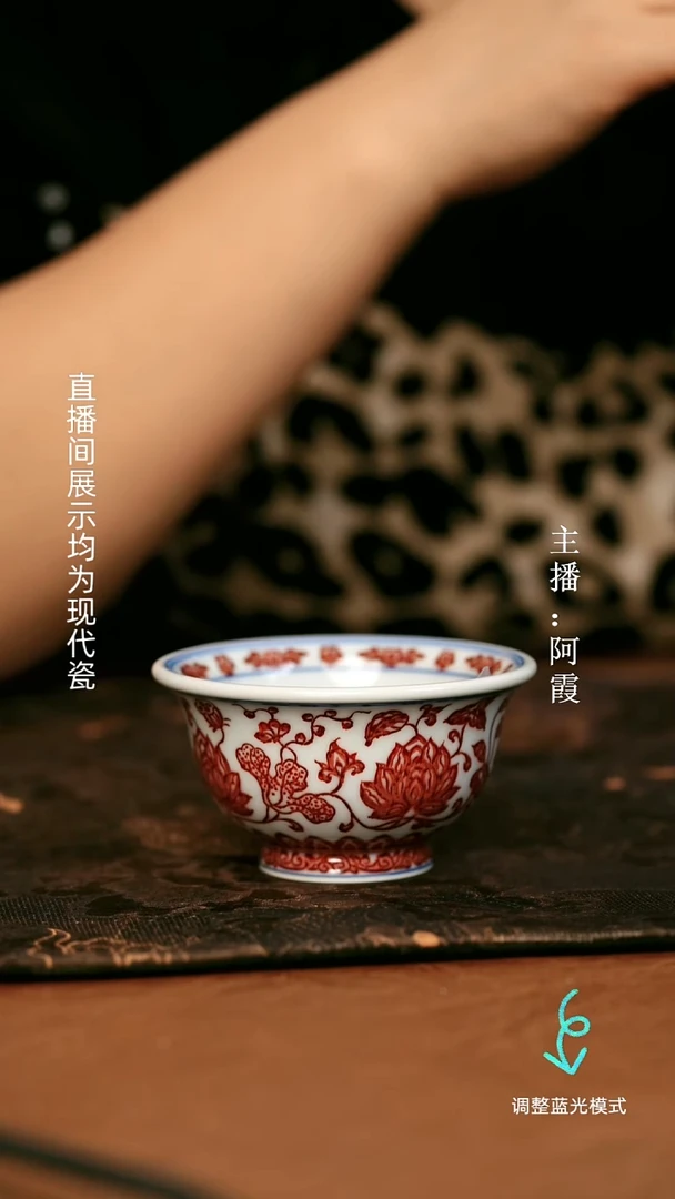 瓷瓷瓷瓷瓷瓷瓷瓷瓷瓷
