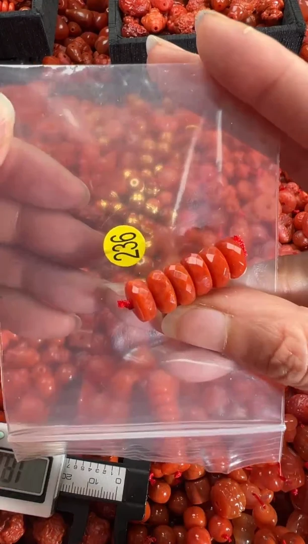 【闪购商品】南红玛瑙颈饰未镶嵌1