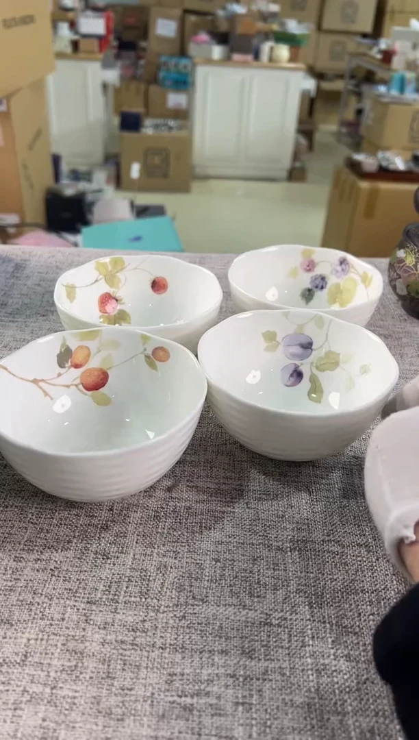 【闪购商品】瓷片b442好好好好好好