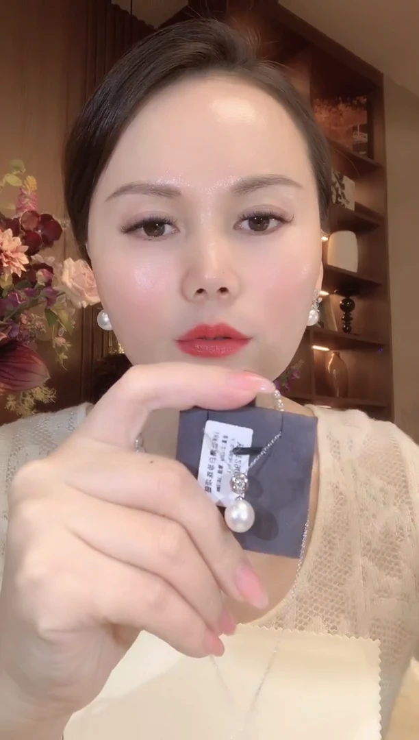 18K金镶嵌项链海水珍珠D37