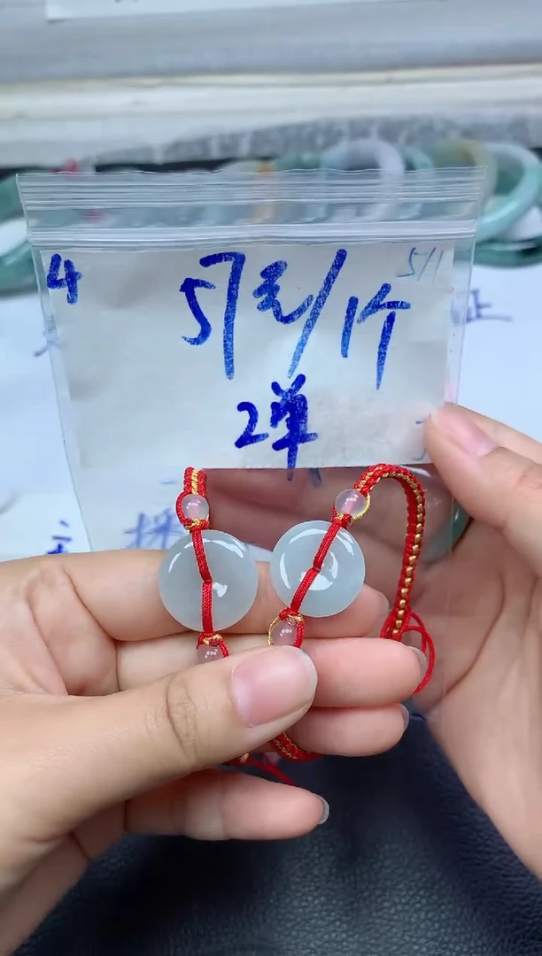 未镶嵌定制翡翠4毛货需精细抛光挂件多样性拍一发一