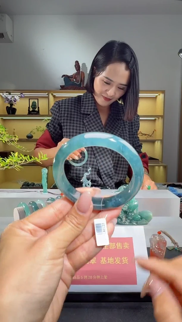 未镶嵌手镯翡翠56.8圈