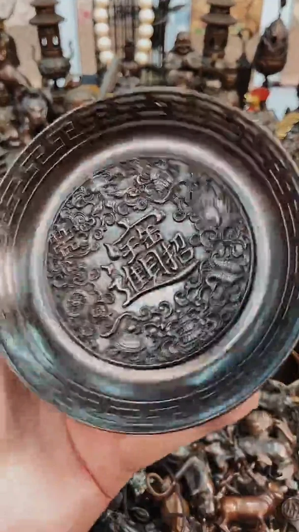 【闪购商品】精铜工匠 别具韵味