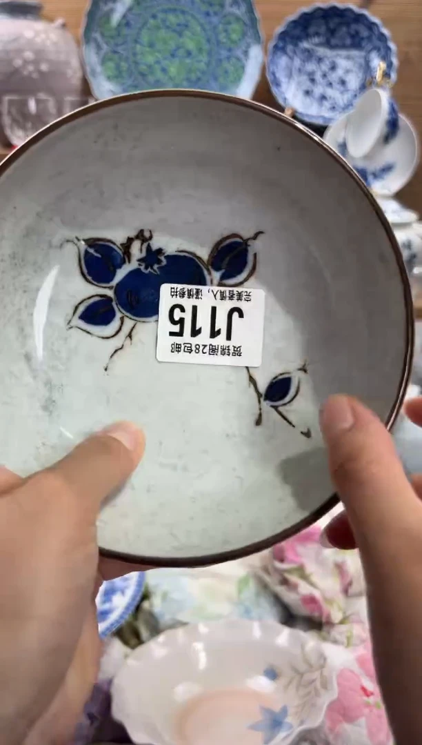 瓷片J****余      J115