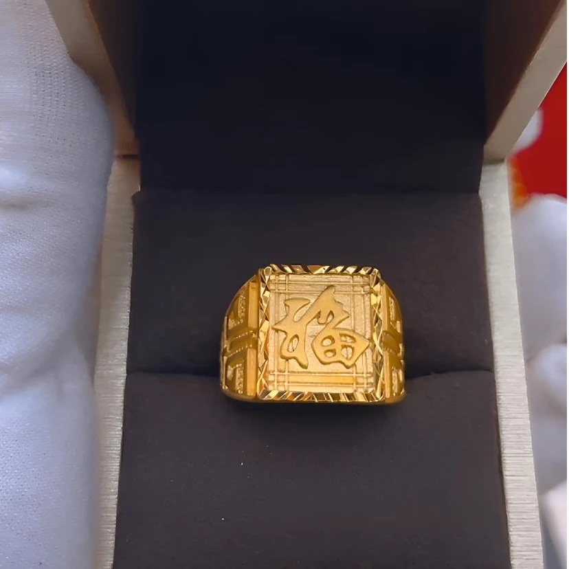 合金戒指 {抖音好物} 大方面戒指男款饰品