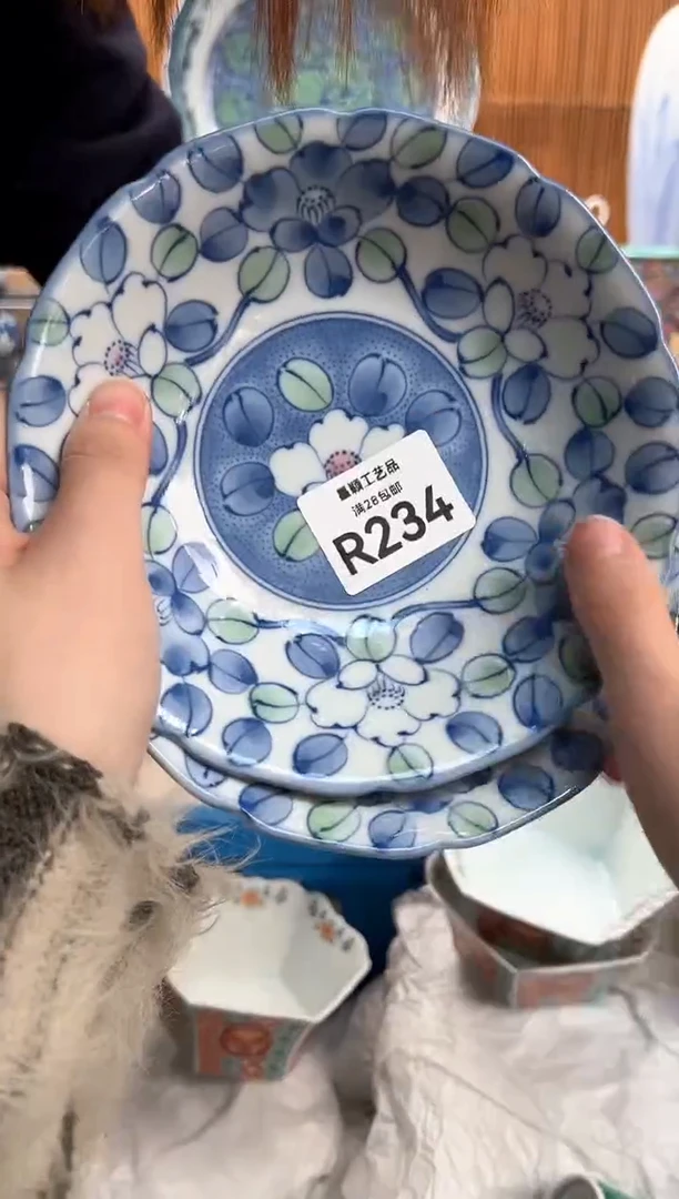 瓷片唐**贝234R满28包邮 不满找客服延迟发货