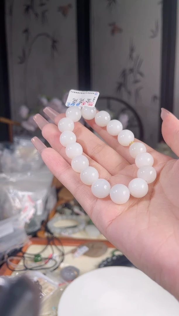 手链未镶嵌和田玉多样性发货其一 默认微瑕