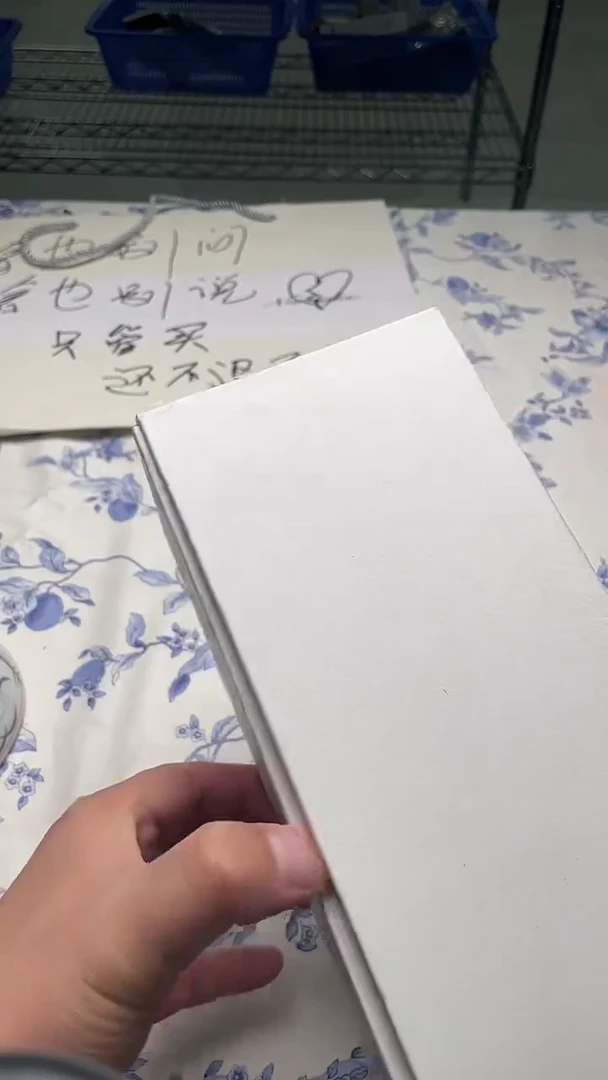 瓷片如图所示如图所示
