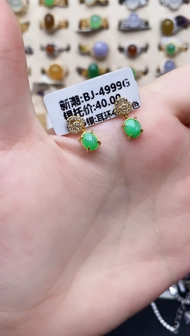 银S925镶嵌戒指翡翠174