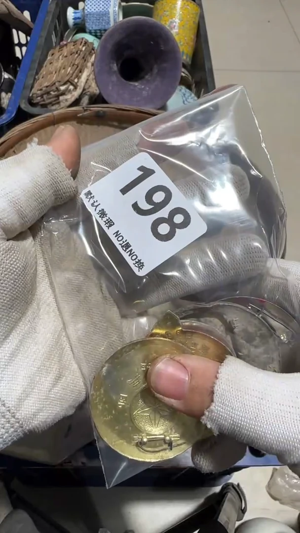 瓷片常**。亿容工艺品198