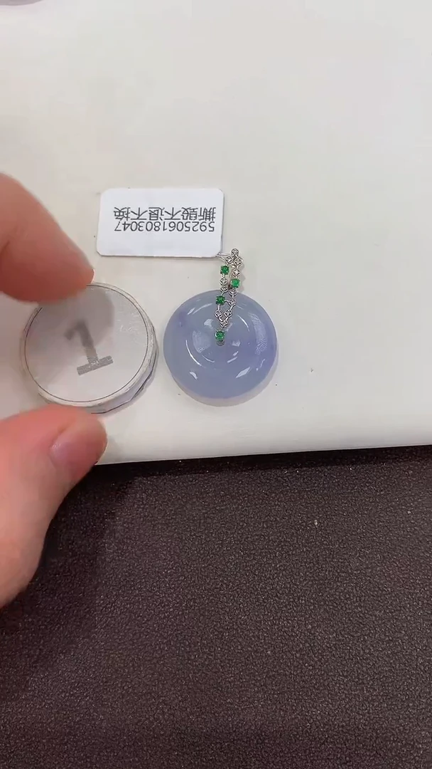 颈饰18K金镶嵌翡翠天然缅甸a货翡翠