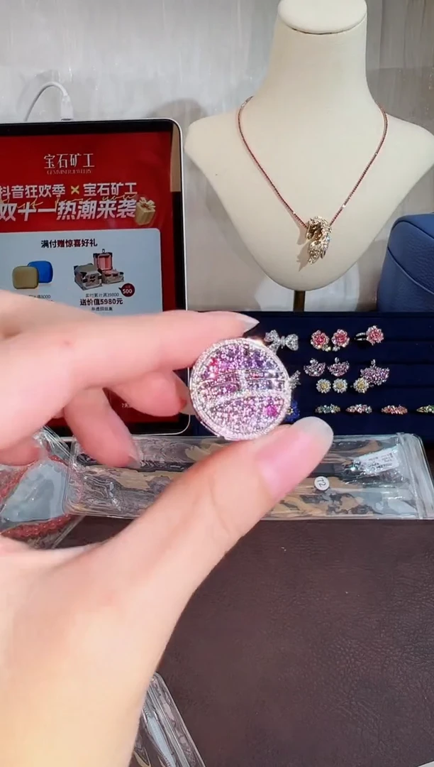 颈饰彩色蓝宝石18K金镶嵌BN18188-D#-W#71