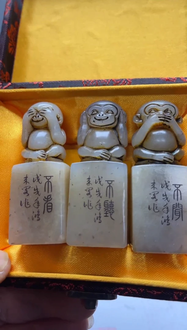 寿山石印石春**易精品印章25