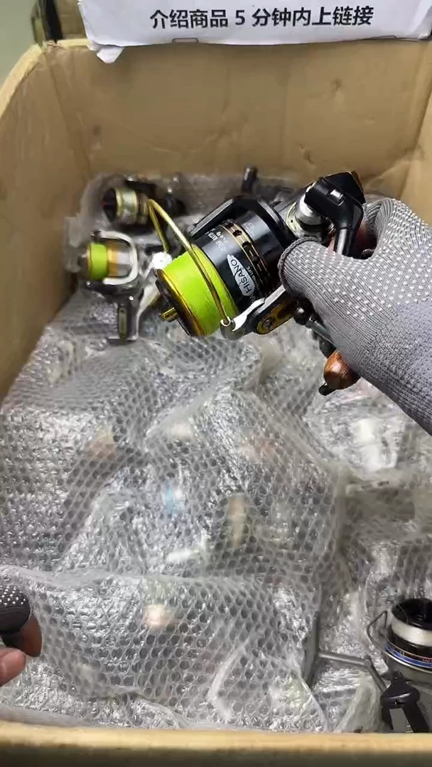 中****良直播间讲解为准，看清楚再下单，如有拆卸不退不换！微瑕