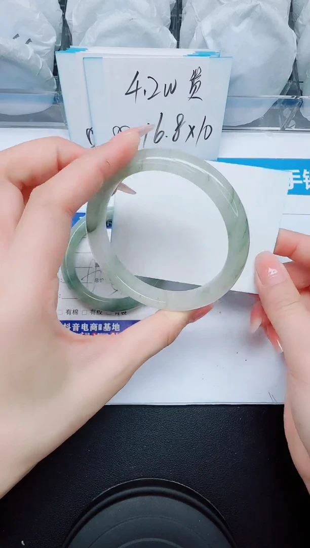 石英质玉手镯未镶嵌579/62.6