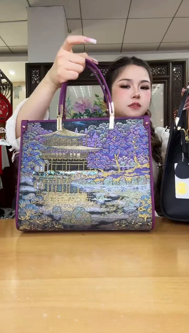 织物遇****811111111