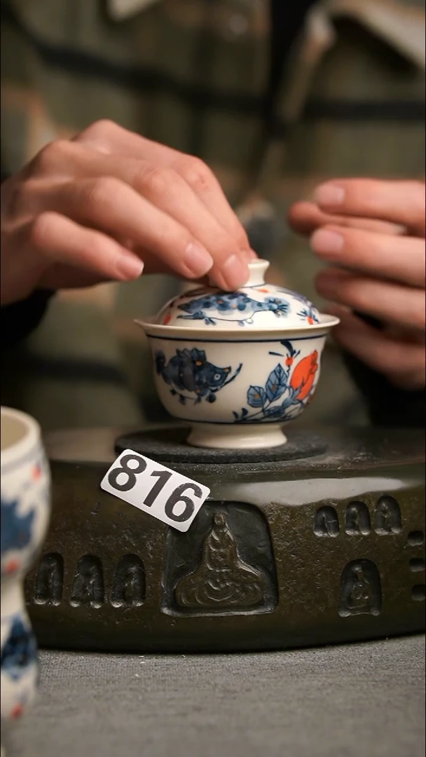 816景德镇陶瓷茶器系列