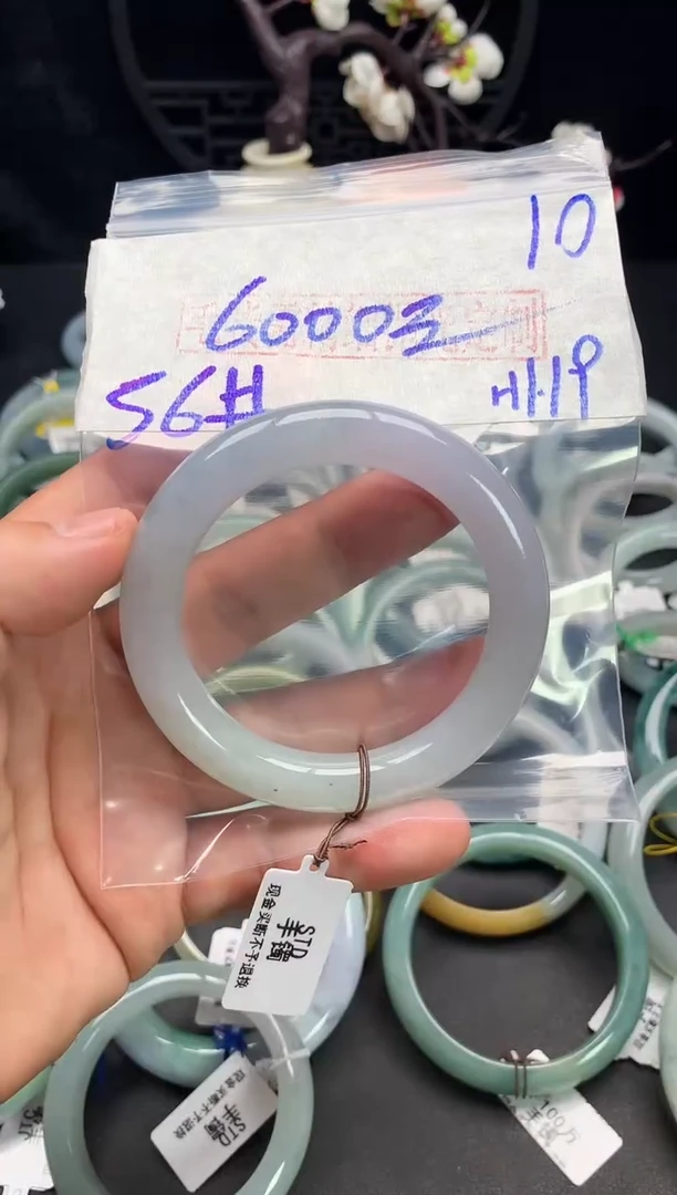 【闪购商品】定制翡翠未镶嵌毛货需精细抛光+多样性发货拍一发一