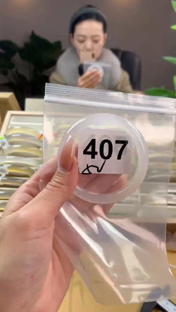 【闪购商品】玛瑙/玉髓手镯未镶嵌407