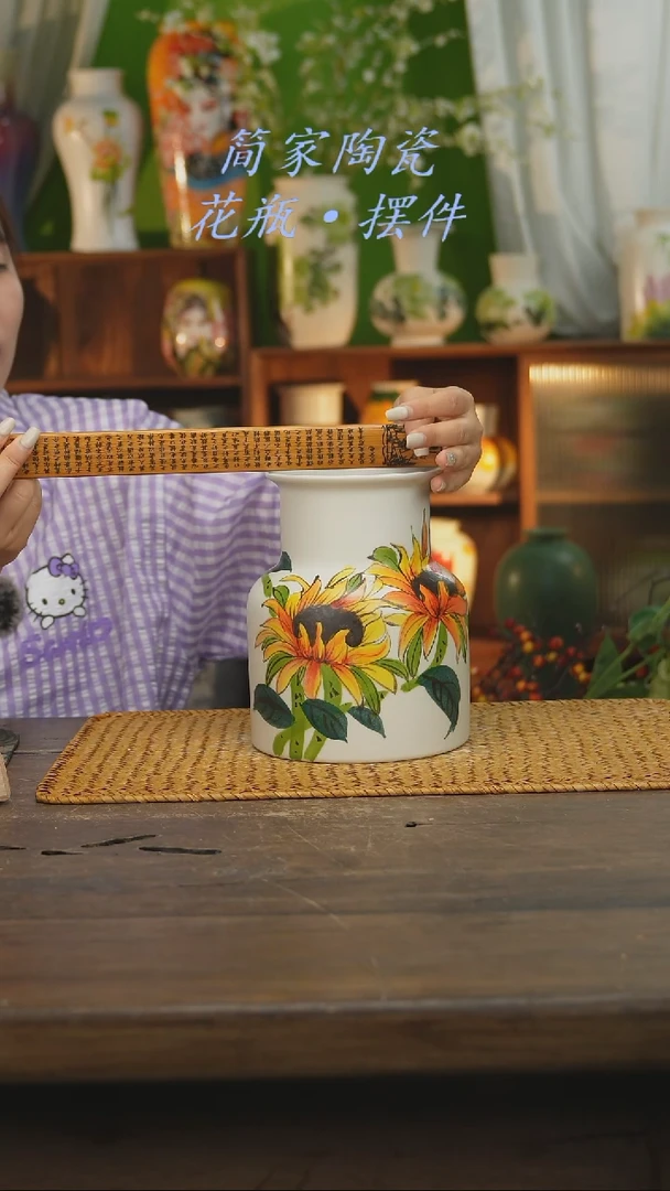 瓷片景德镇纯手工手绘花器摆件