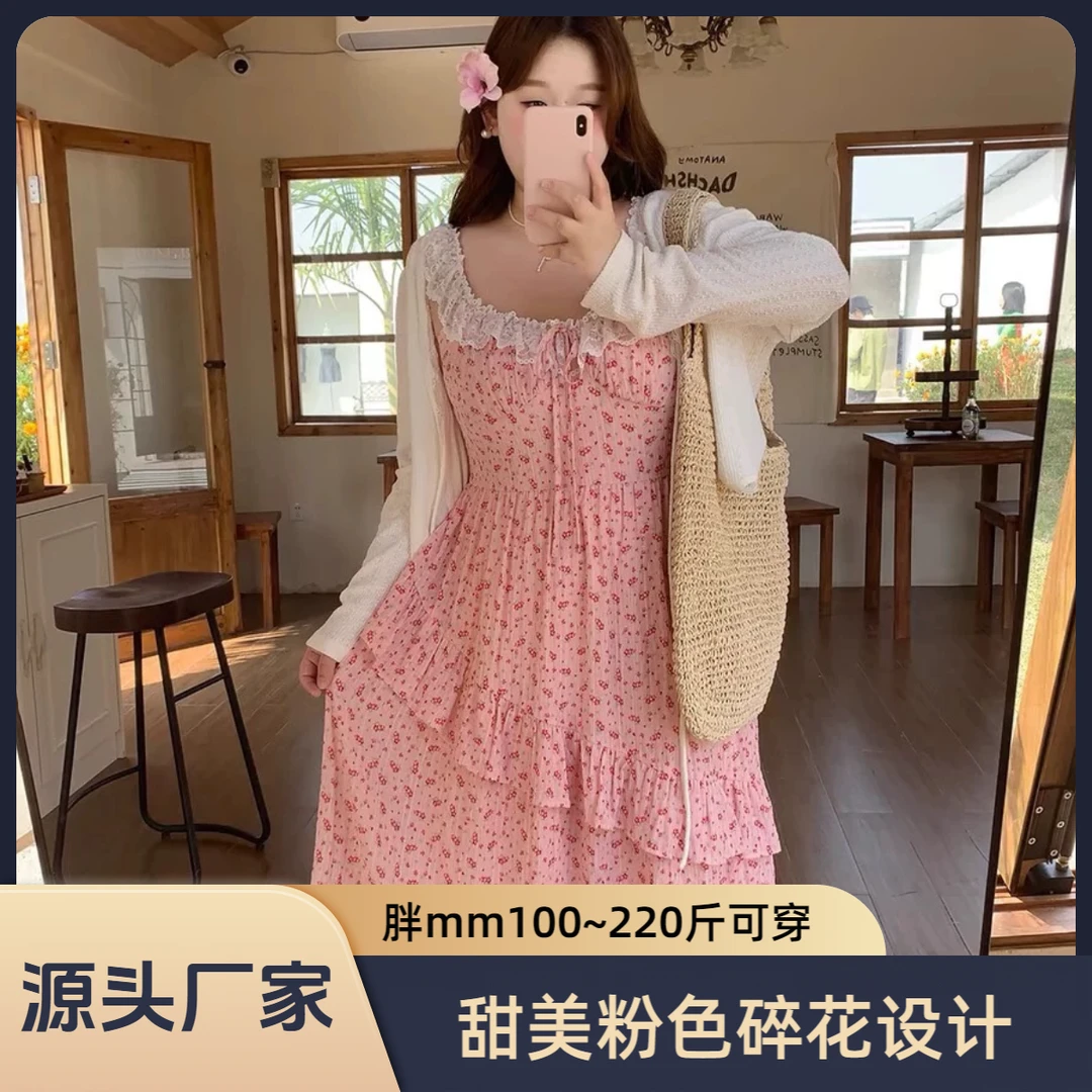 【源头厂家】新款大码女装时尚显瘦温柔甜美风碎花吊带裙开衫两件套