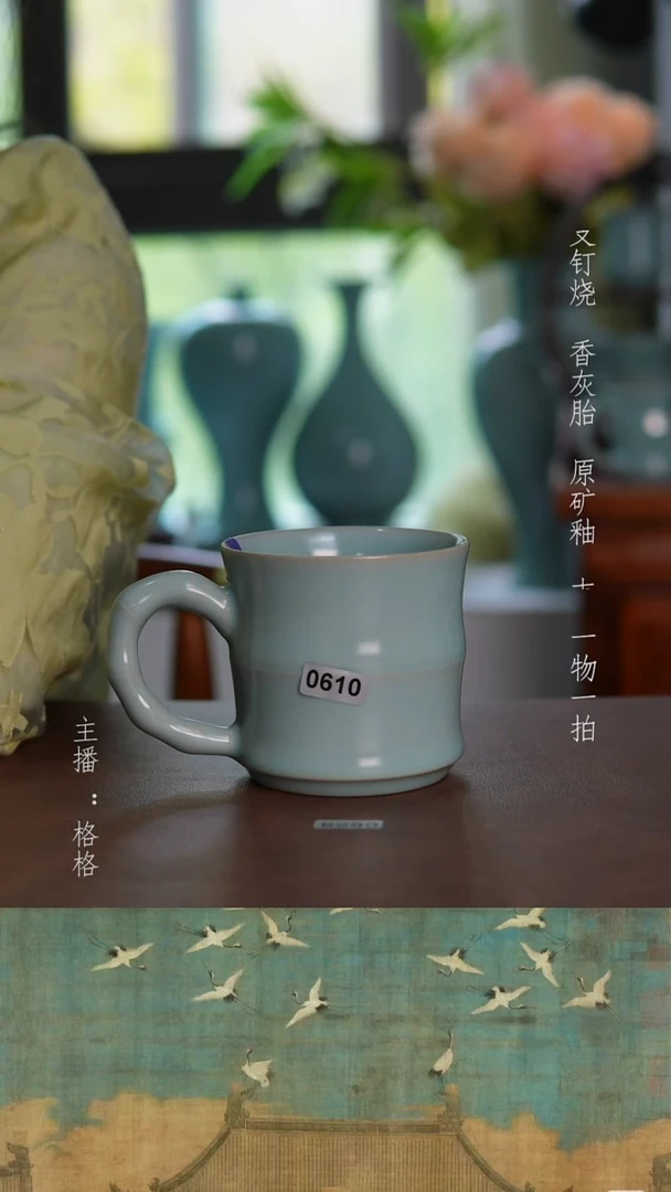 摆件天青釉手工微瑕170毫升