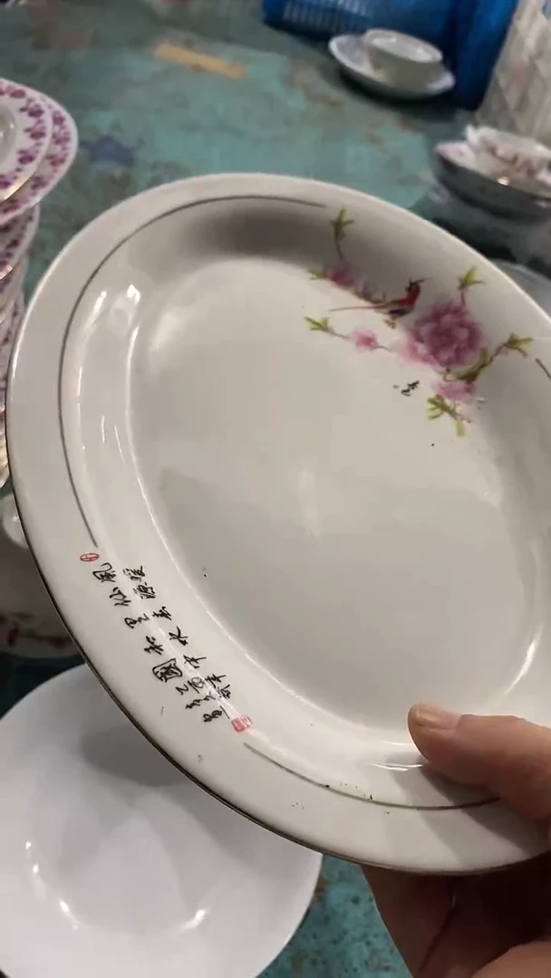 摆件描金水点桃花鱼盘